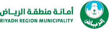 وكالة أمانة منطقة الرياض لشئون بلديات المنطقة